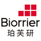 Biorrier珀芙研买家秀