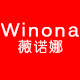 Winona薇诺娜买家秀