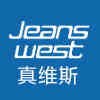 JEANSWEST真维斯买家秀