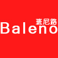 BALENO班尼路买家秀