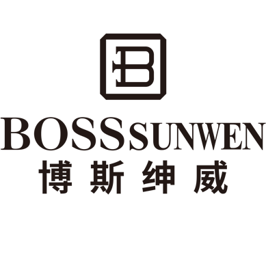 BOSSSUNWEN博斯绅威买家秀