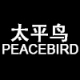太平鸟