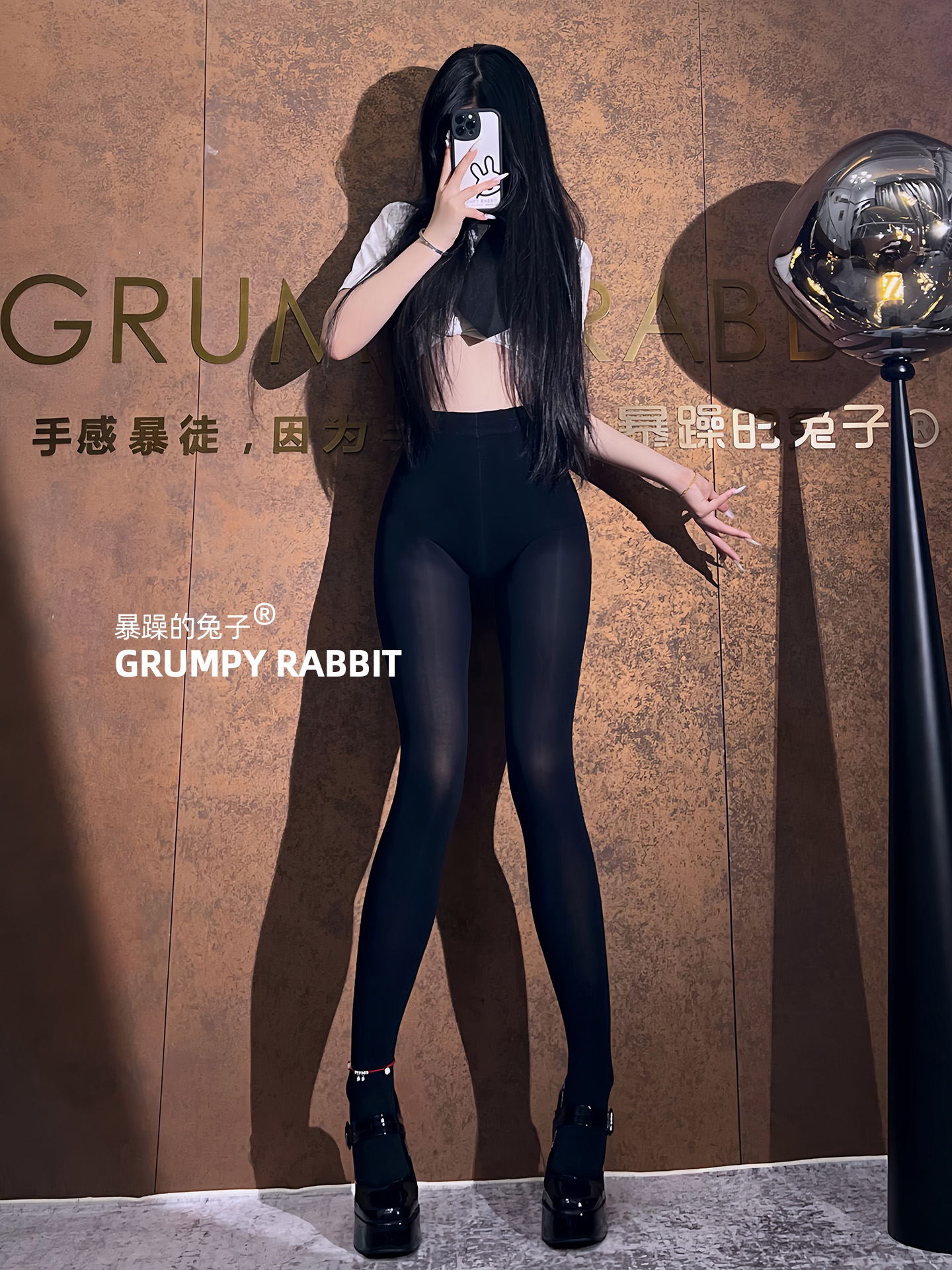GRUMPY RABBIT暴躁的兔子买家秀