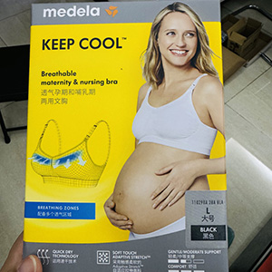 Medela美德乐买家秀
