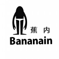 蕉内LOGO