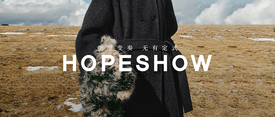 hopeshow