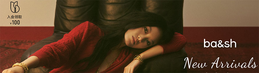 ba&sh巴安斯品牌官网首页图片