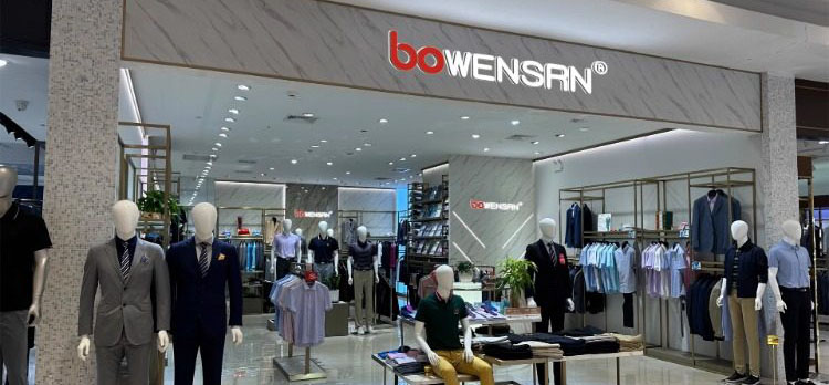 BOWENSRN博文思瑞品牌官网首页图片