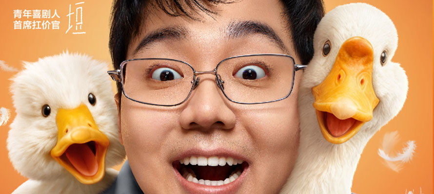 SEMIR森马品牌官网首页图片