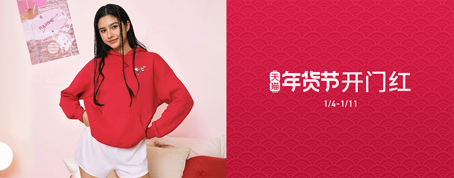 Hollister霍利斯特品牌官网首页图片