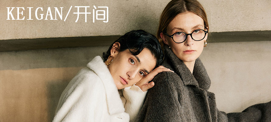 KEIGAN开间品牌官网首页图片
