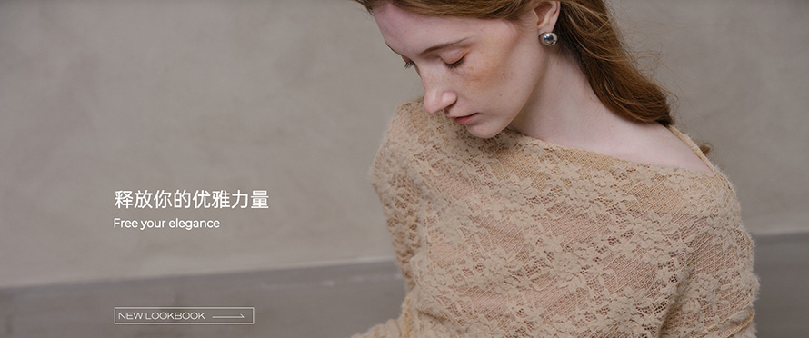 Mix Selection精选物品牌官网首页图片