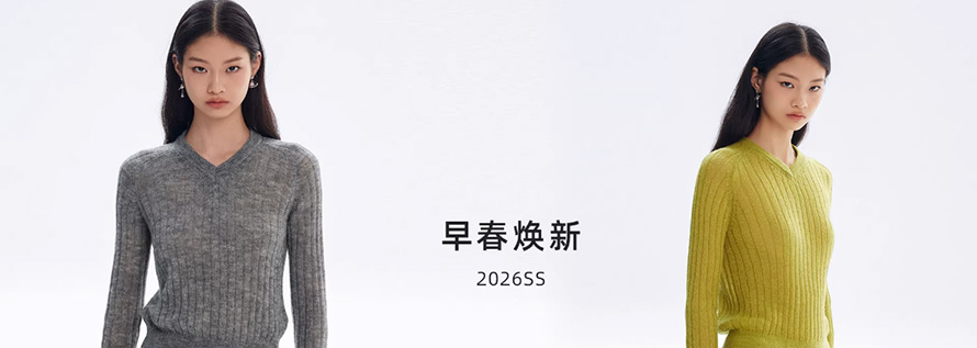 MOLYCHO皮尔卡丹品牌官网首页图片