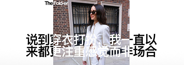 zara飒拉品牌官网首页图片