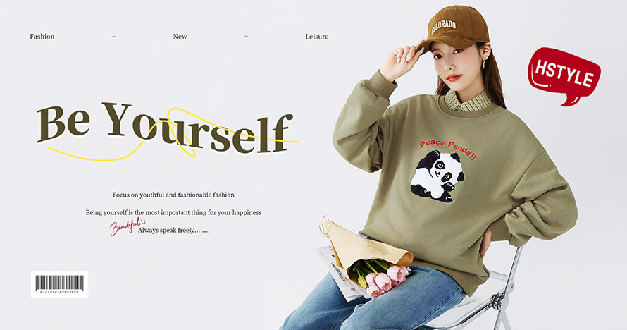HSTYLE韩都衣舍品牌官网首页图片