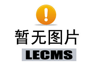 HSTYLE韩都衣舍